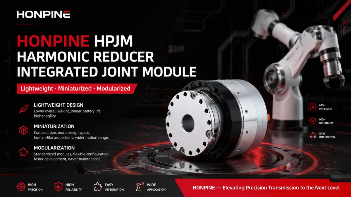Integrated Joint Module Integrated Joint Module
