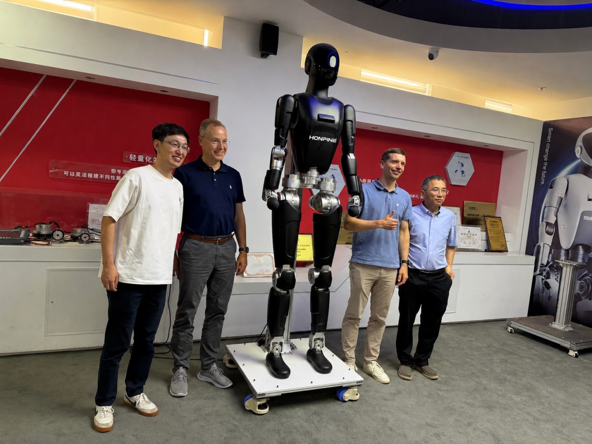humanoid robot actuator humanoid robot actuator