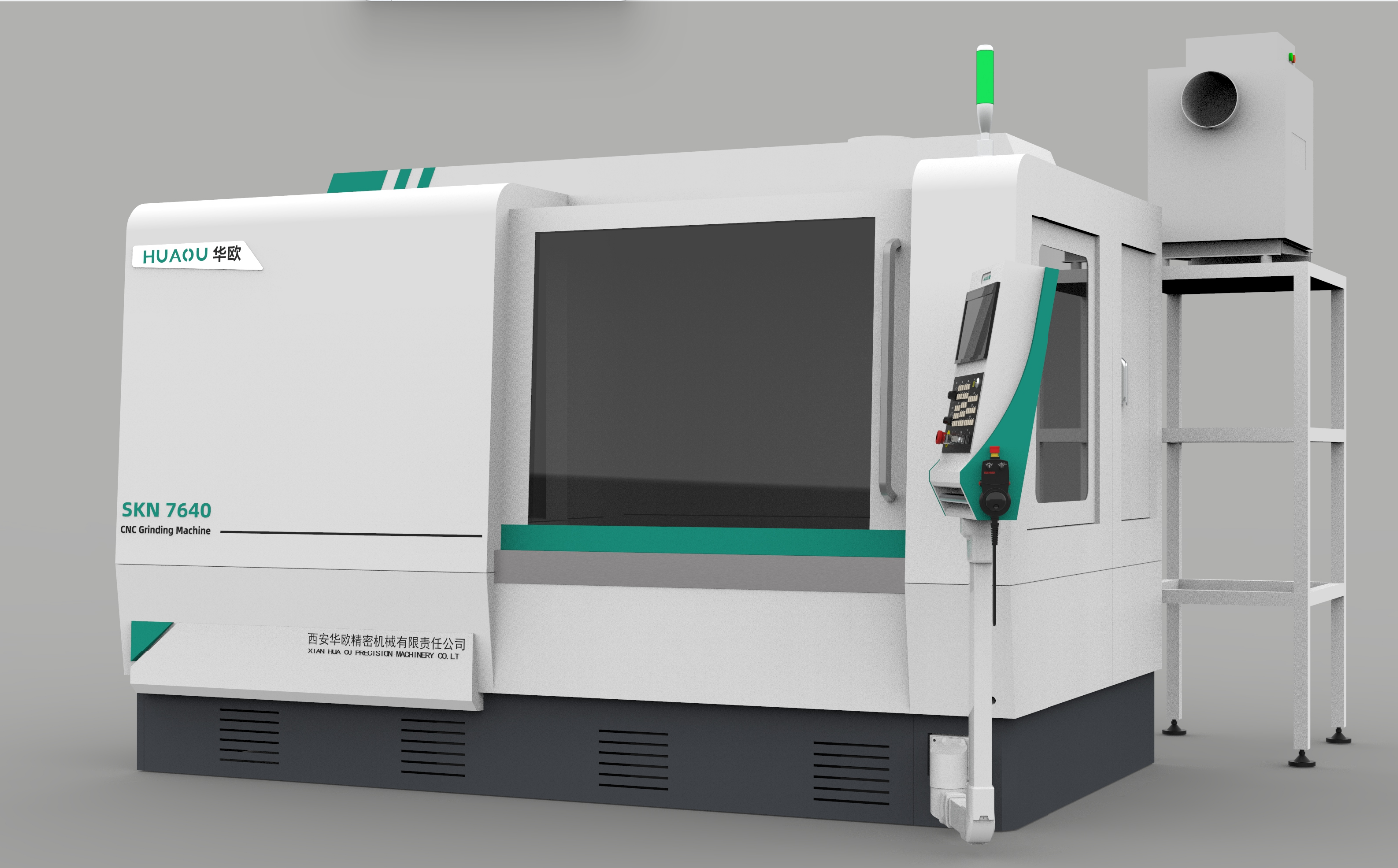 Xi'an Huao Precision Machinery Co., Ltd.-Manufacturer of customized drive train solutions