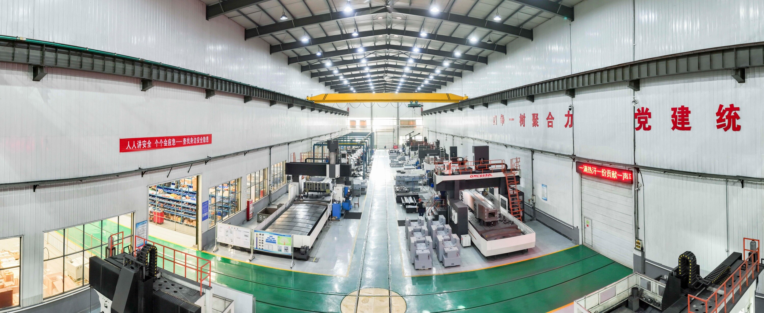 Processing equipment retouching