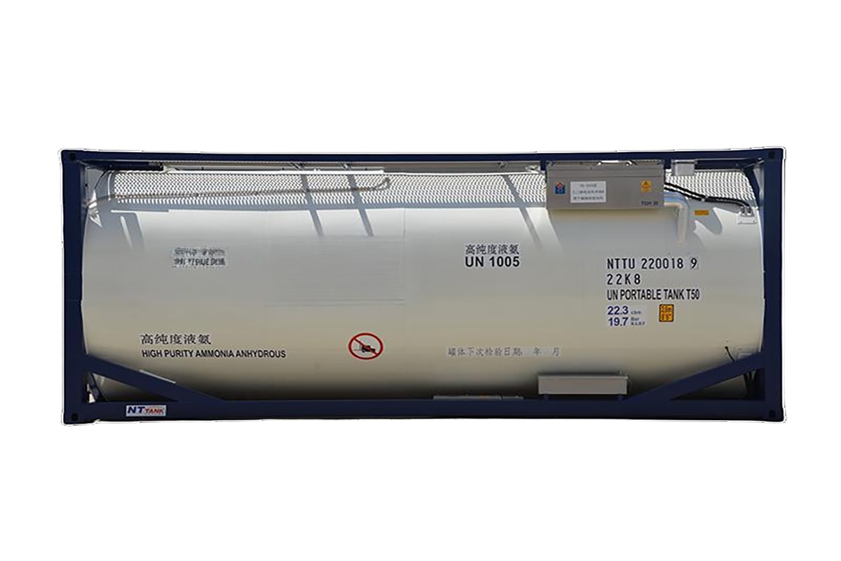 ¿Qué es un contenedor cisterna? ¿Qué es un contenedor cisterna?