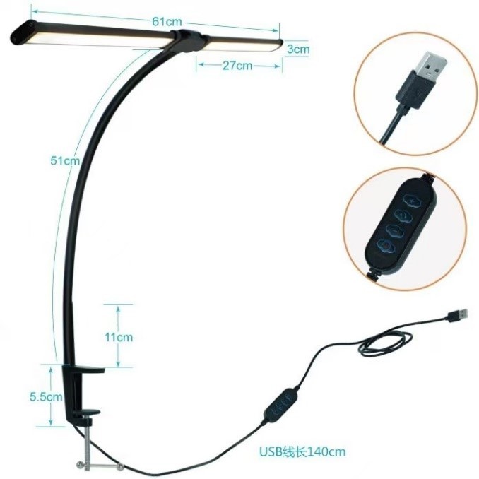 KT209D-4  60cm  USB Dual Heads Desk Lamp