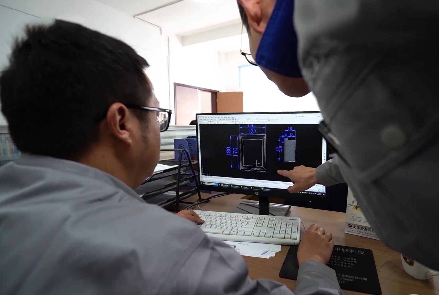 Evaluate the After-Sales Capabilities