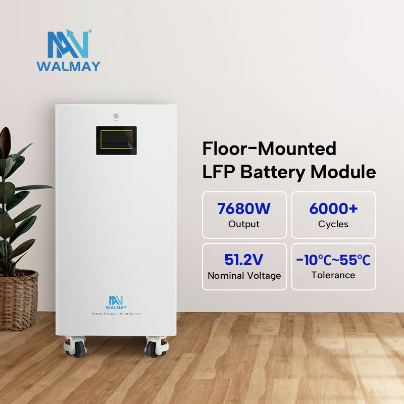 16kWh LFP Floor-Mounted Battery Module