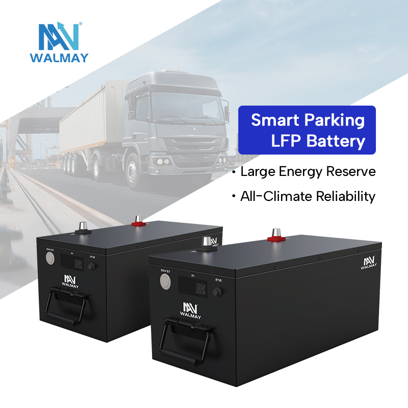 A+580 Smart Parking LFP Auxiliary Power System