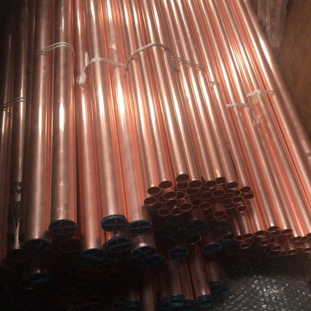Copper Tube