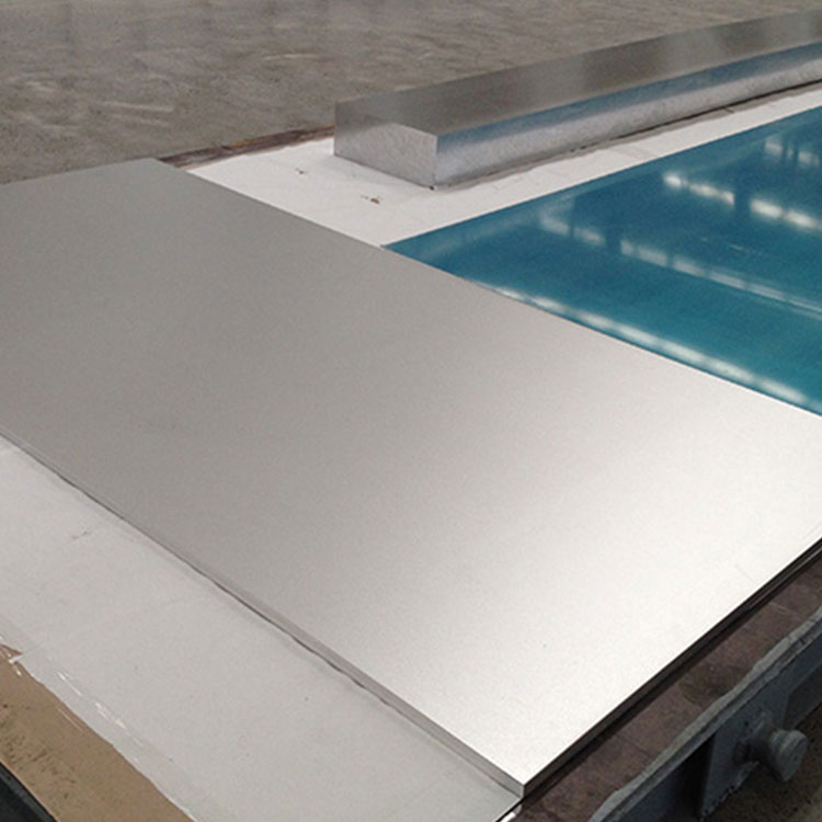 8011 Aluminum Sheet