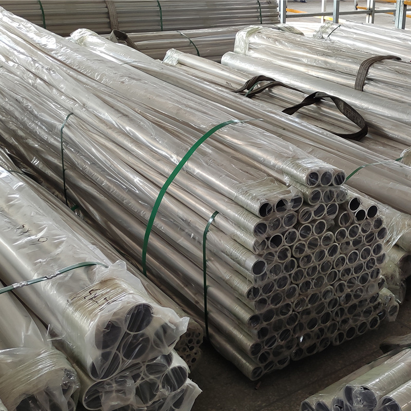 Aluminum Pipe/Tube