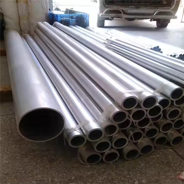 1050 Aluminum Pipe/Tube