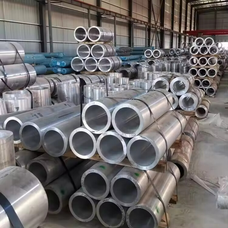 2011 Aluminum Pipe/Tube