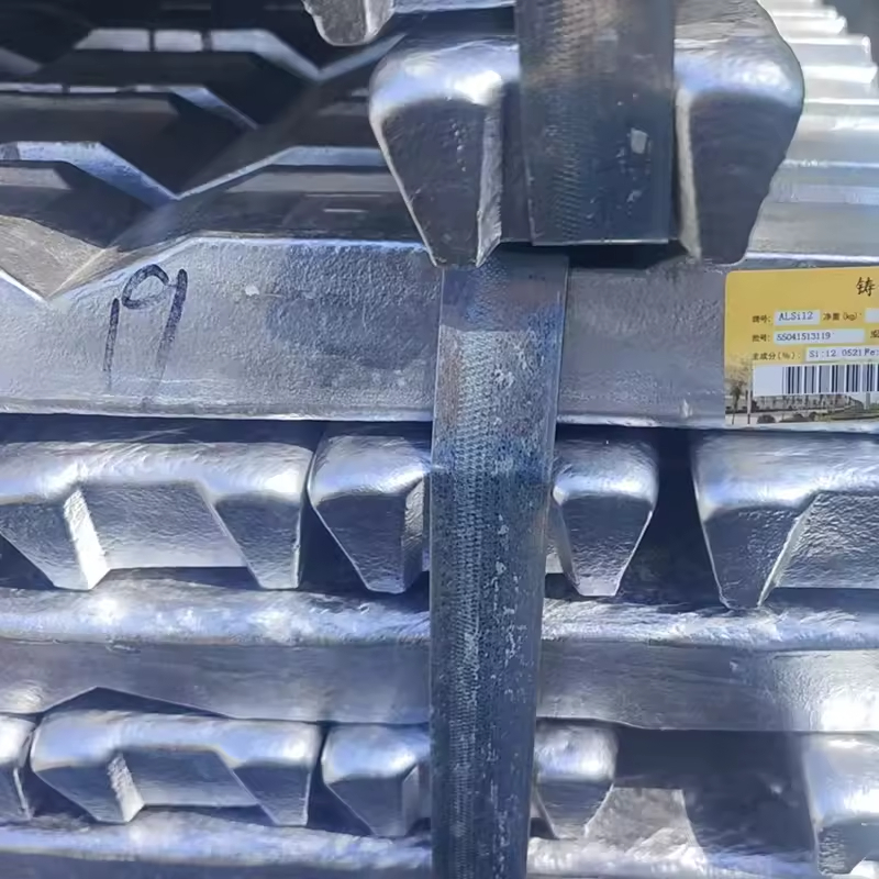 Aluminum Ingot