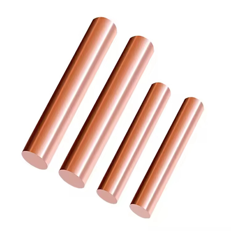 Copper Bar