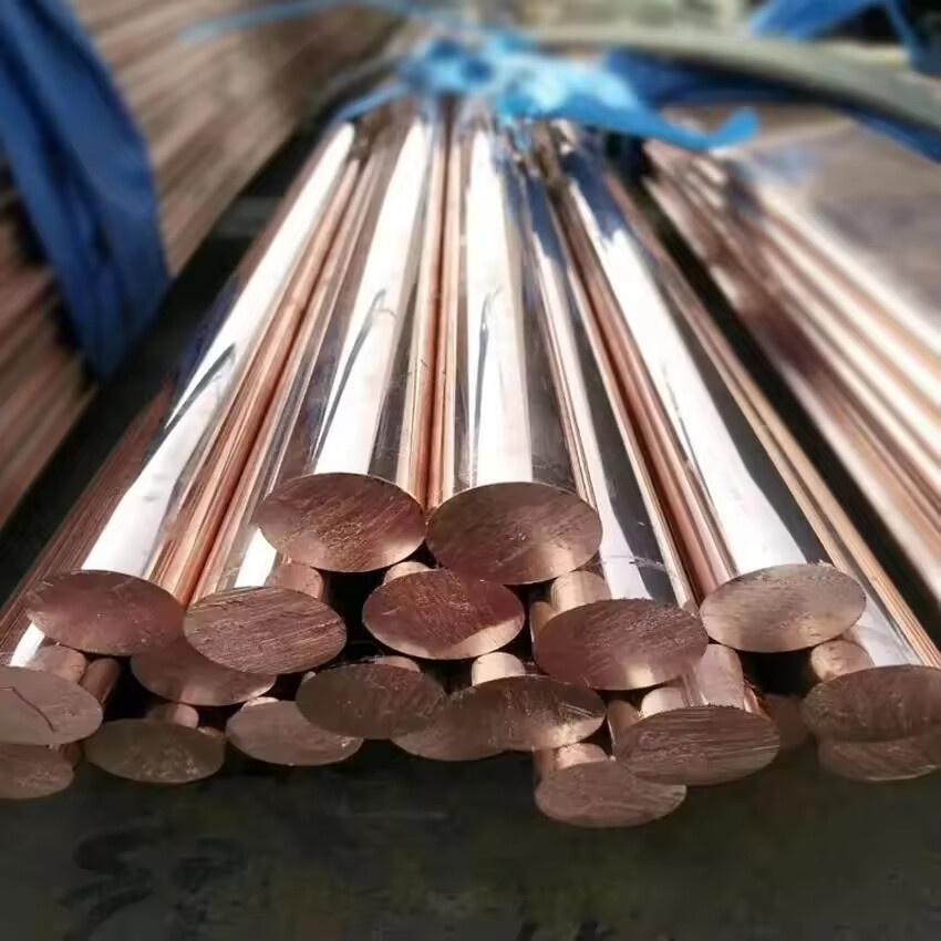 Copper Bar