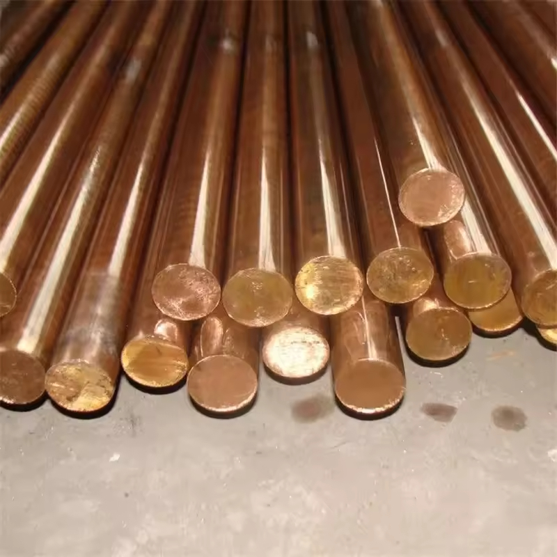 Copper Bar
