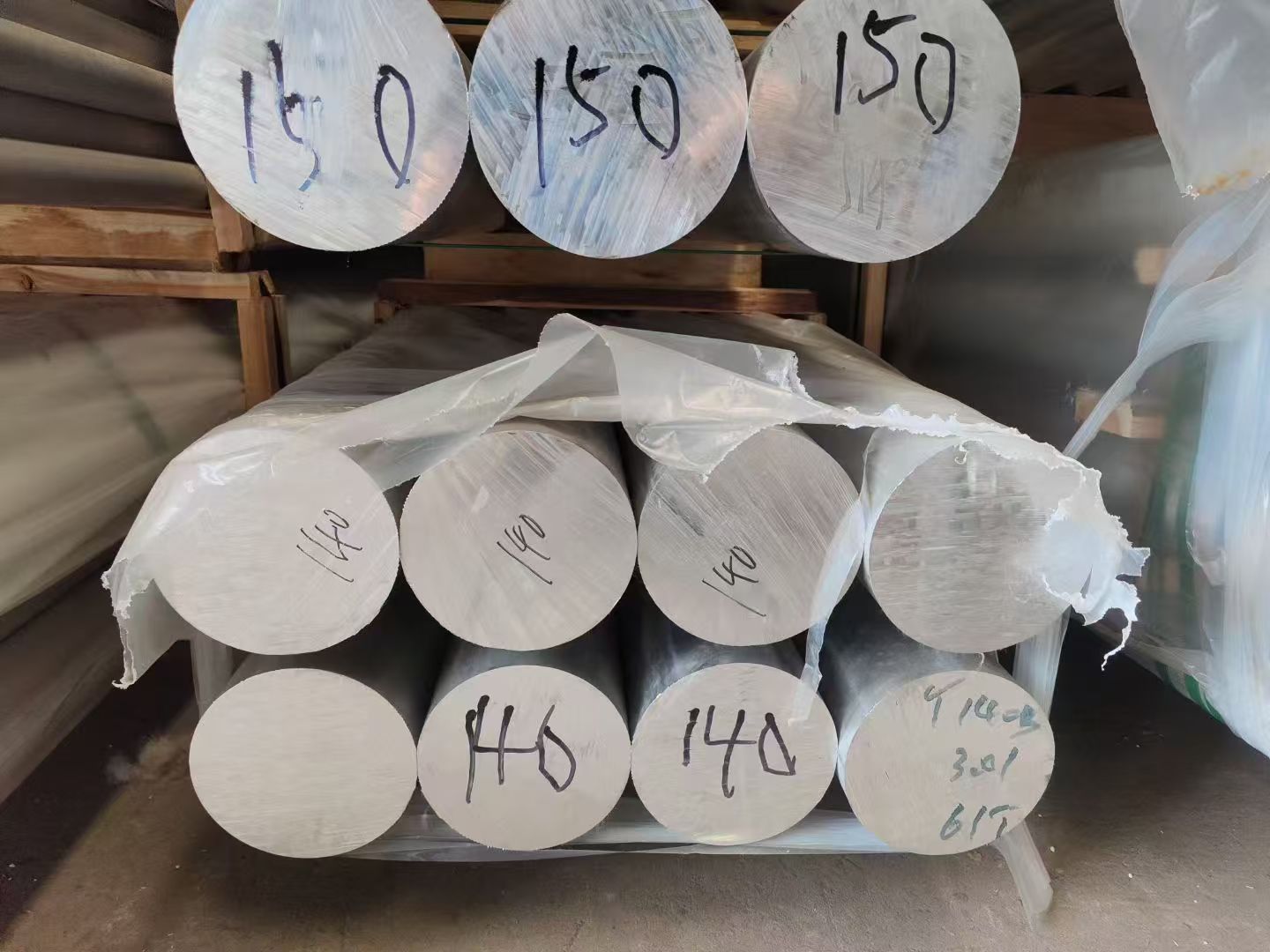 5083 5052 Aluminum Bar