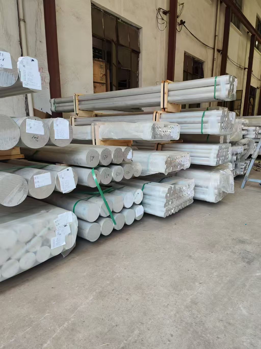 7075 Aluminum Bar