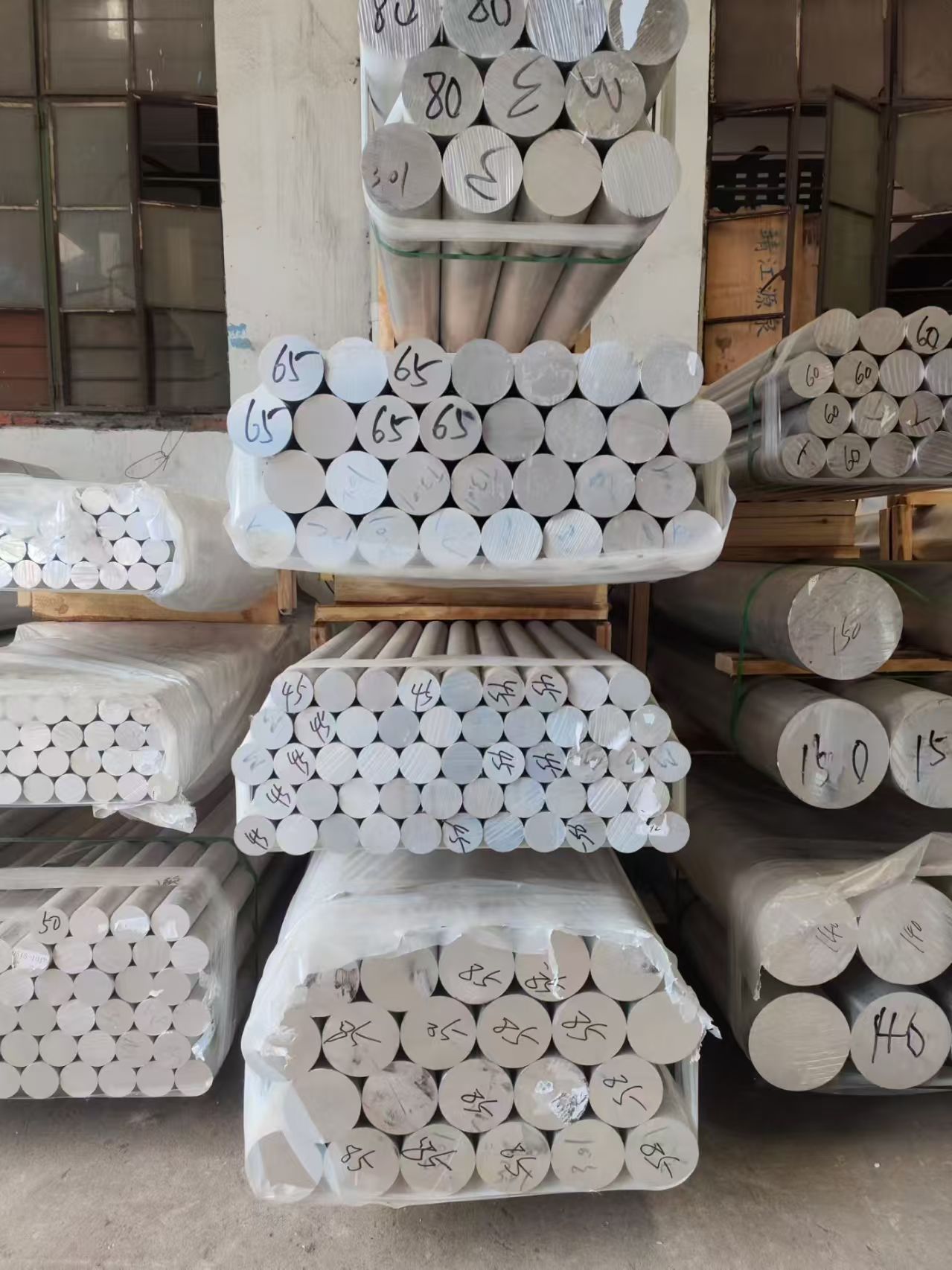 3003 Aluminum Bar