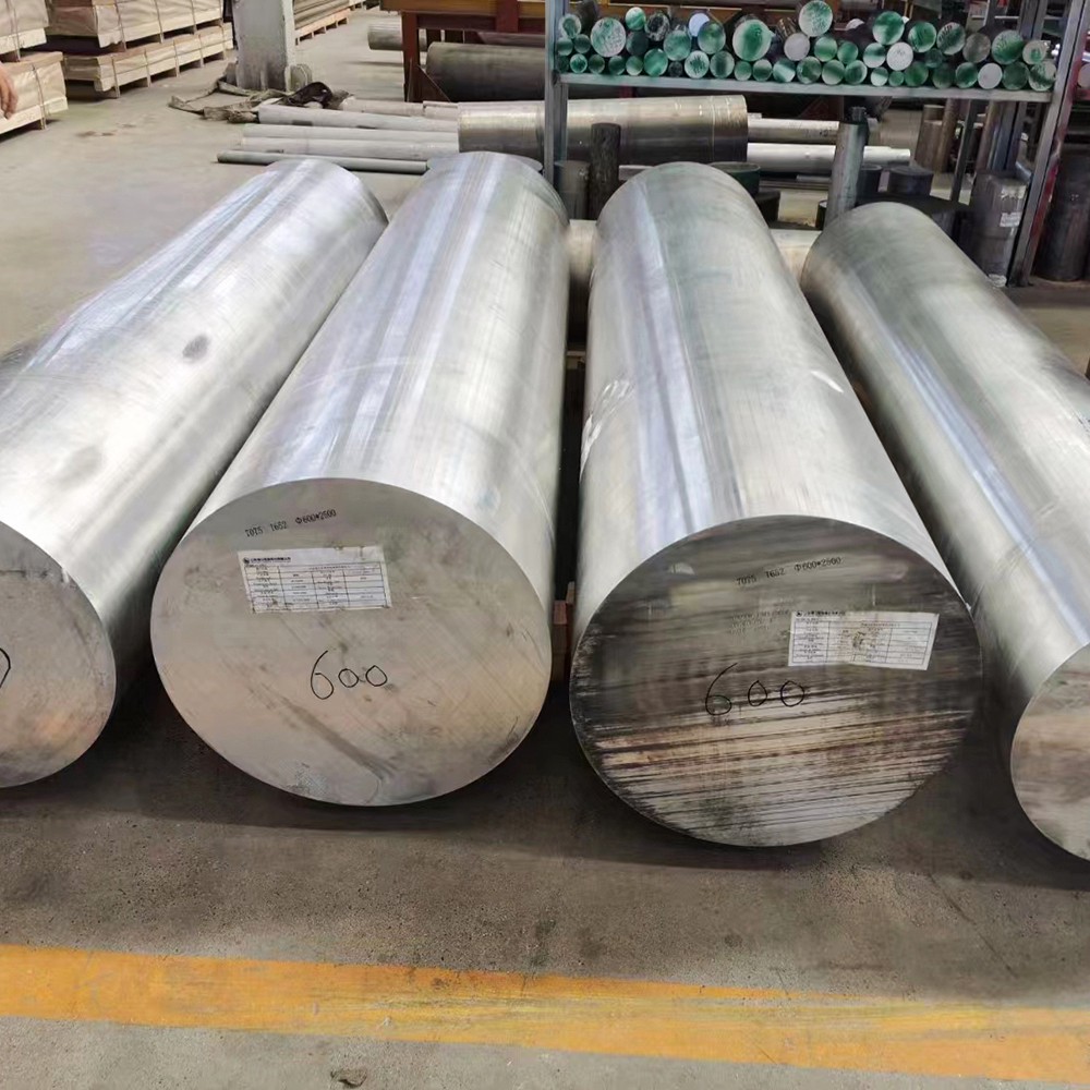 8011 Aluminum Bar