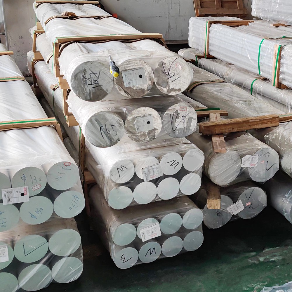 1050 1060 Aluminum Bar