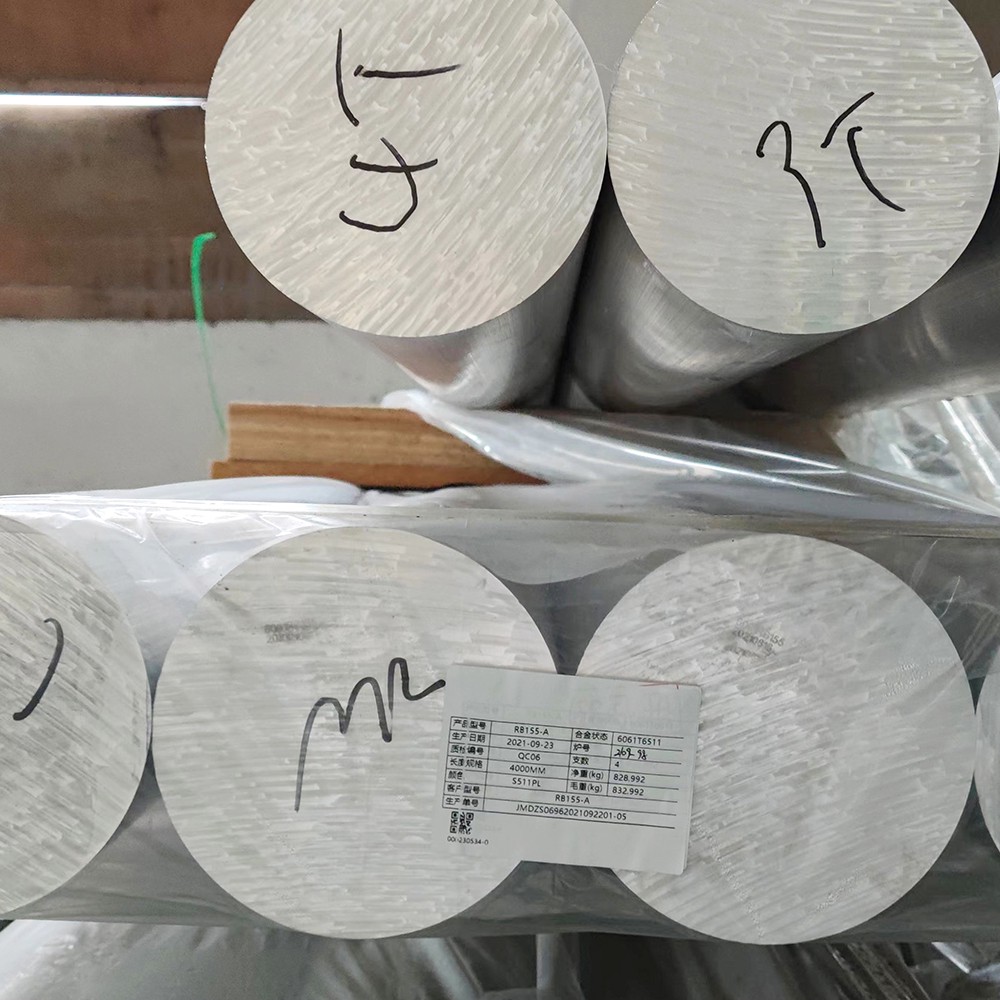 6061 6063 Aluminum Bar