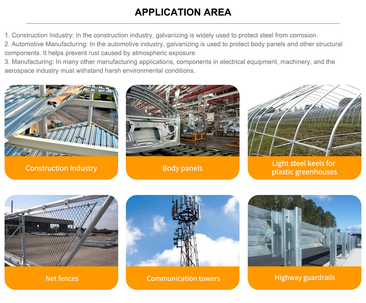 镀锌管_03 镀锌管_03