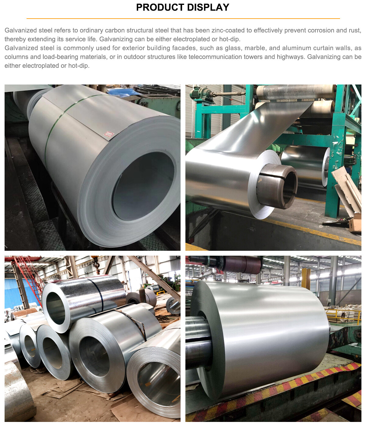 镀锌卷_02 镀锌卷_02