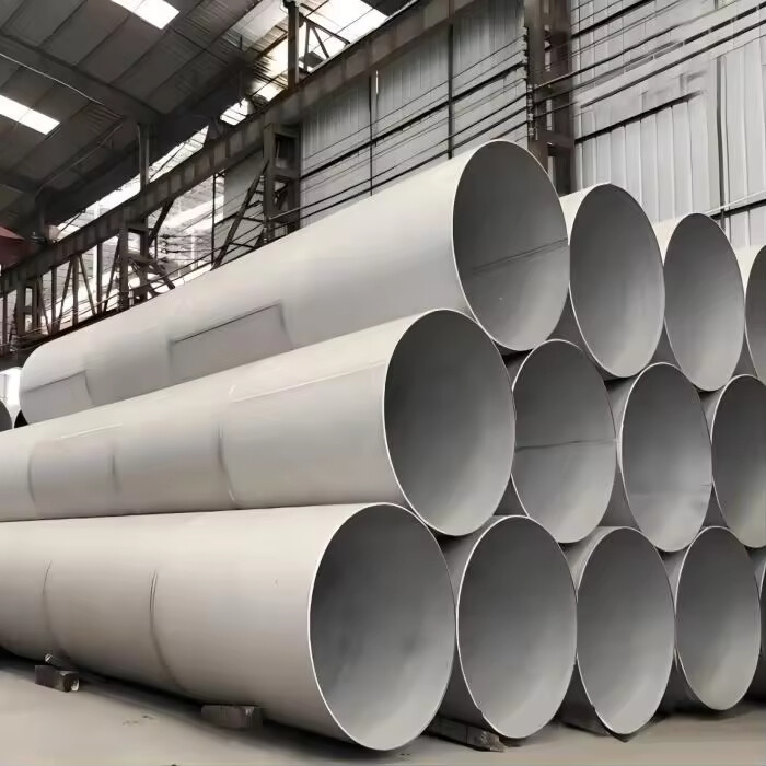 2205 Stainless Steel Pipe/Tube