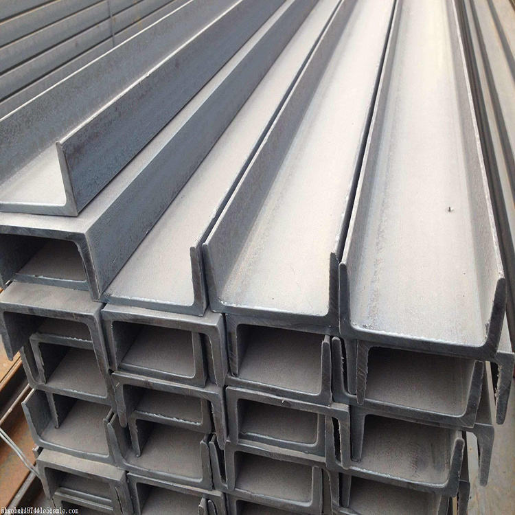Stainless Steel Channel