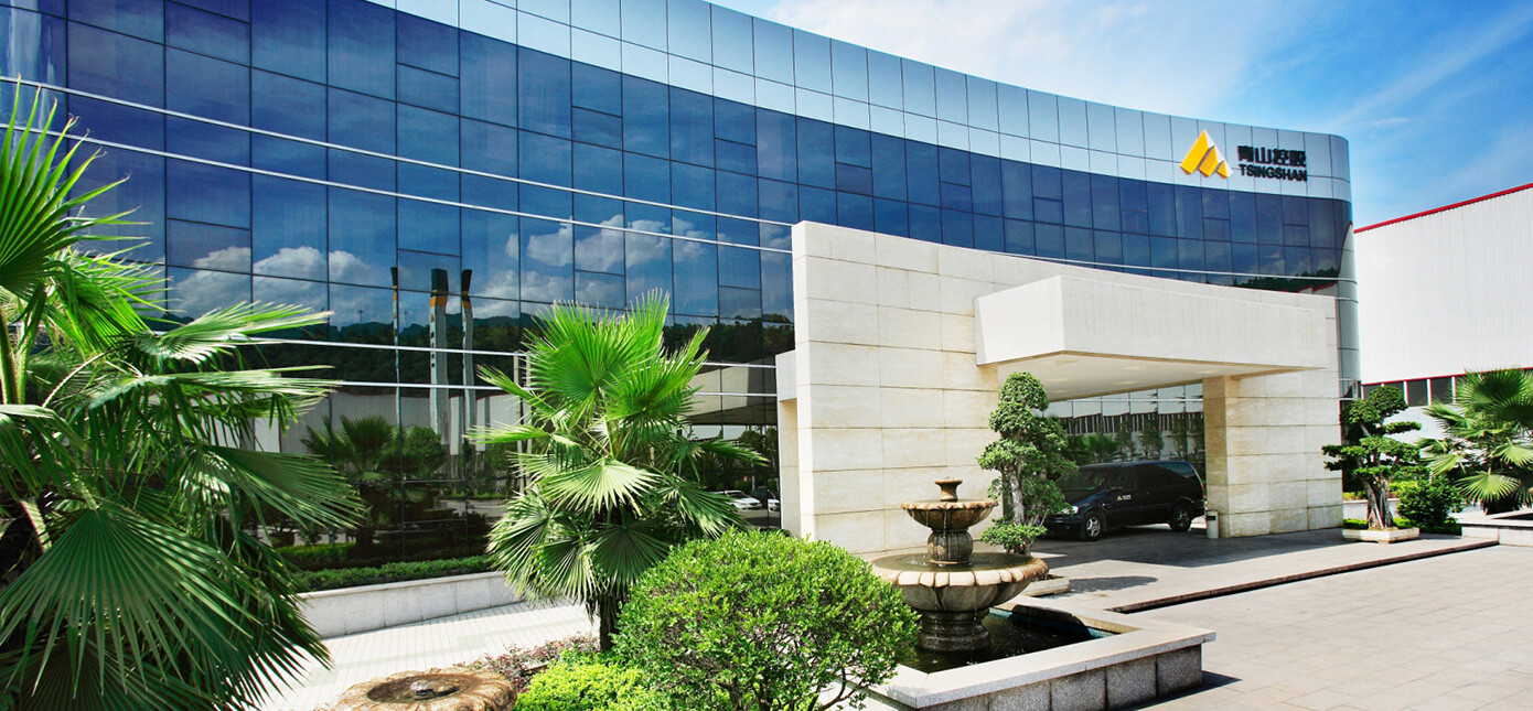 Qingshan Holdings expands Zimbabwe steel plant with 800 million US dollars