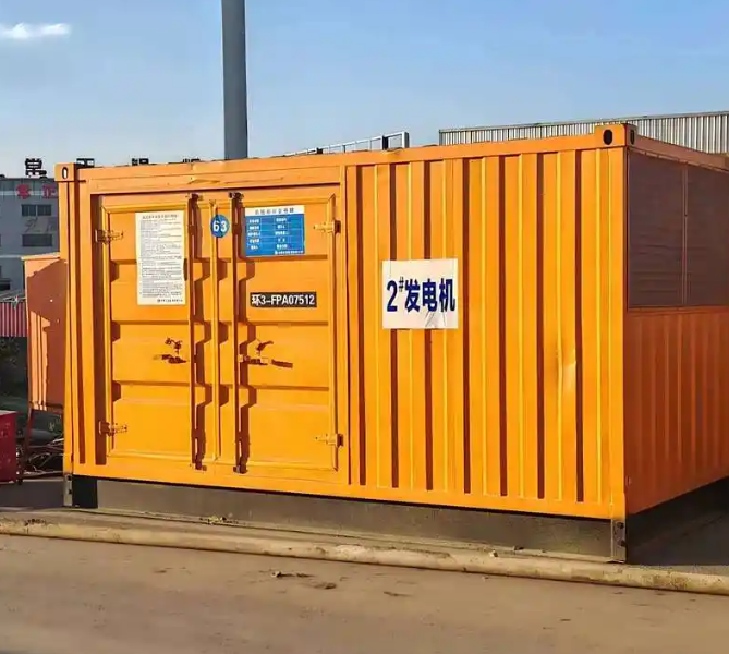 Mobile Silent Generator