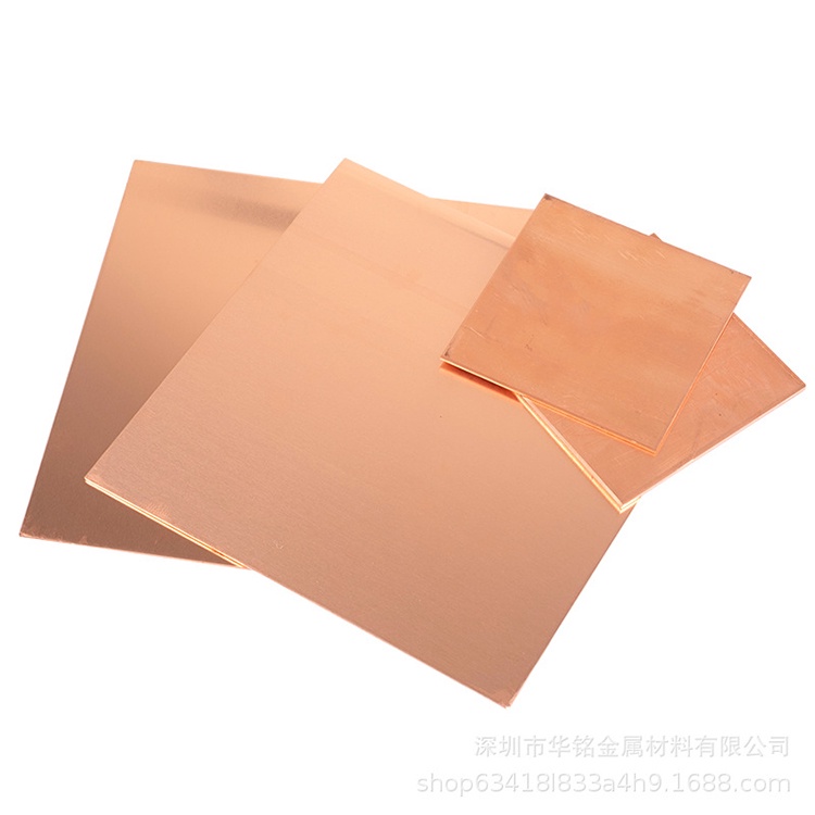 C10700, Copper Sheet