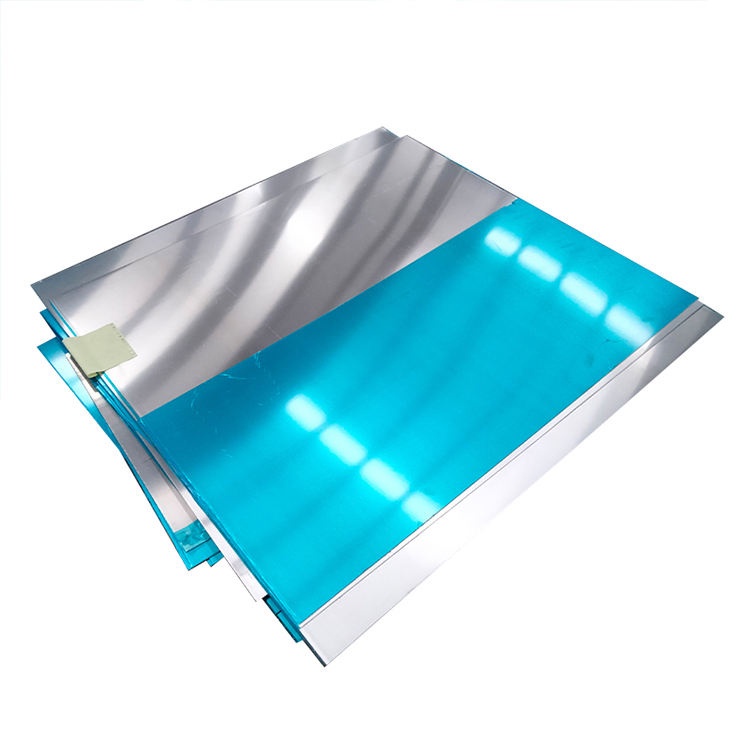 7475 Aluminium Sheet