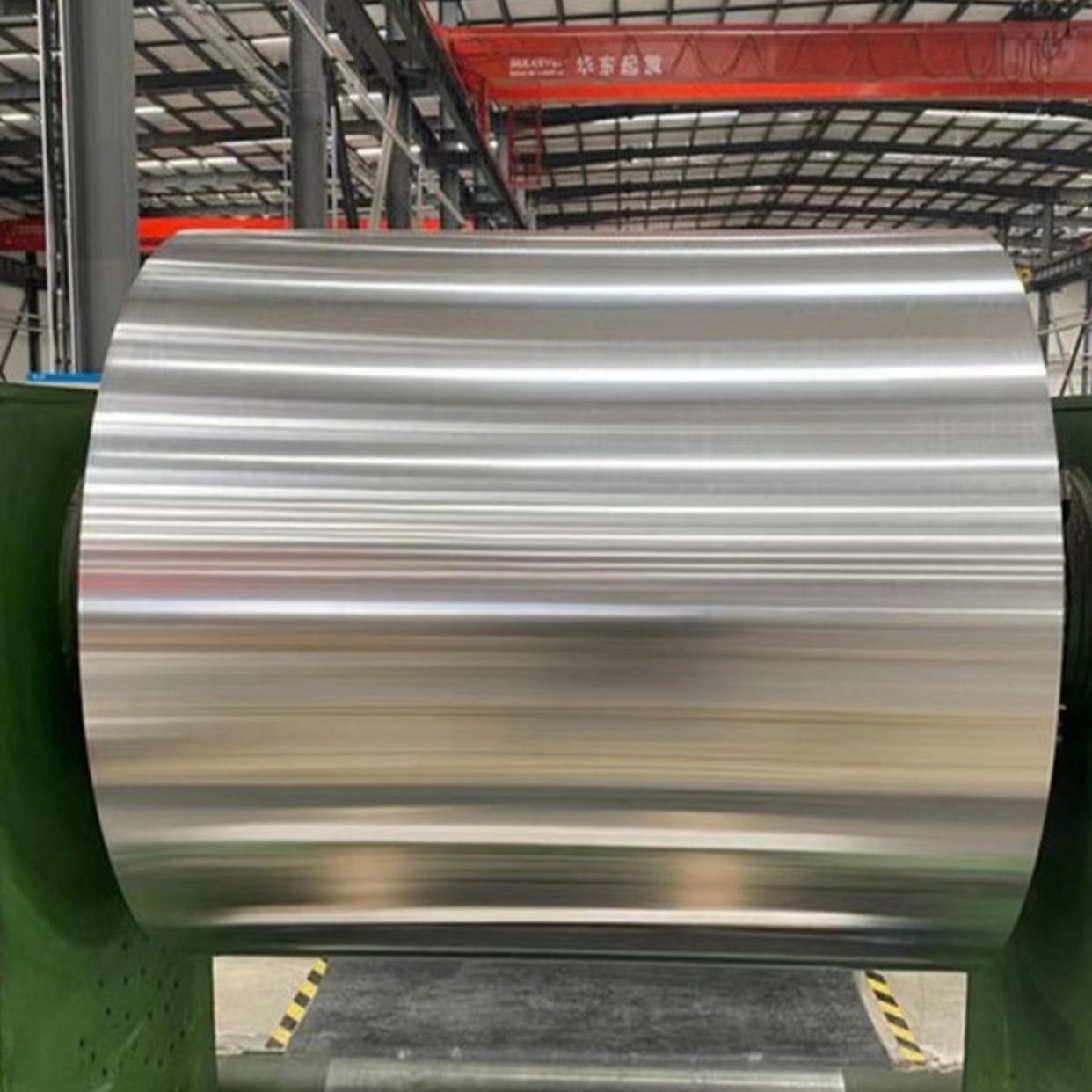 4A03 Aluminum Coil