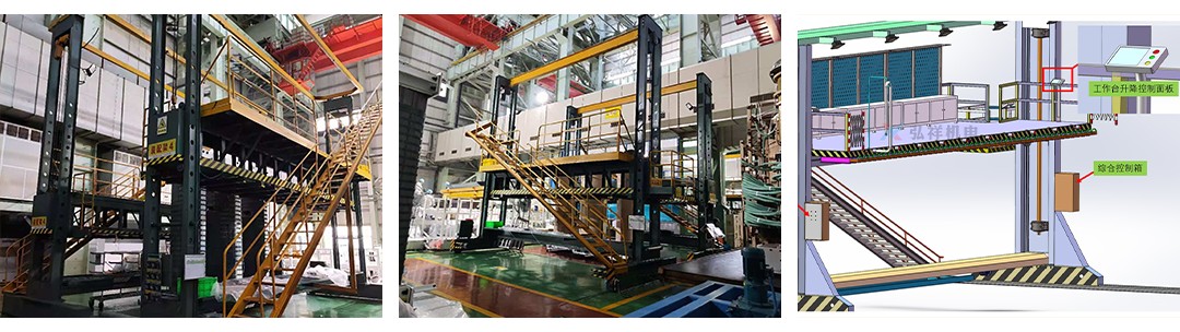 数控牛角坡口机001-1 拷贝