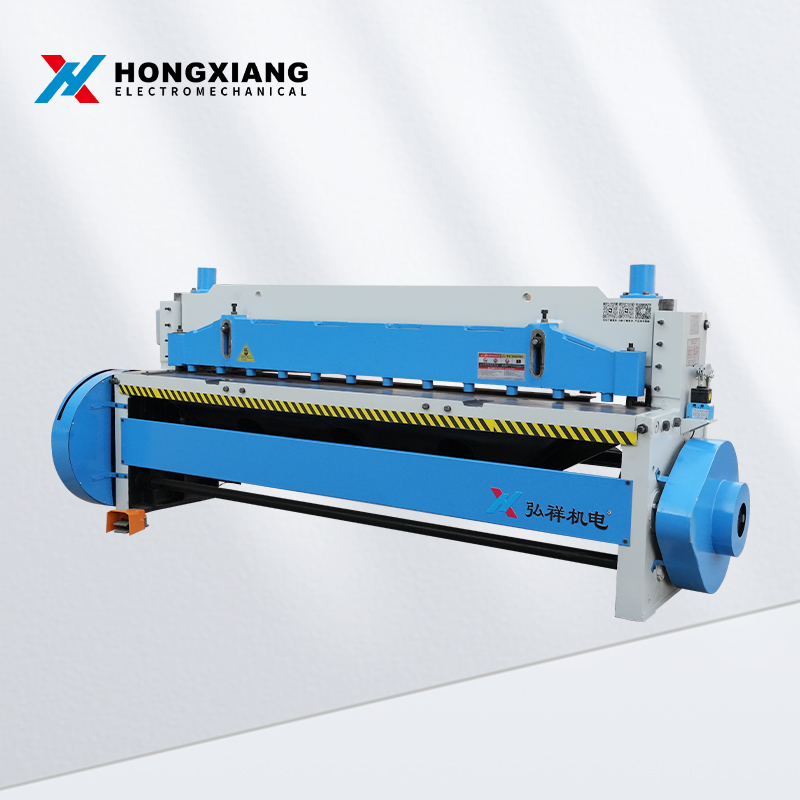 CNC continuous shearing machine