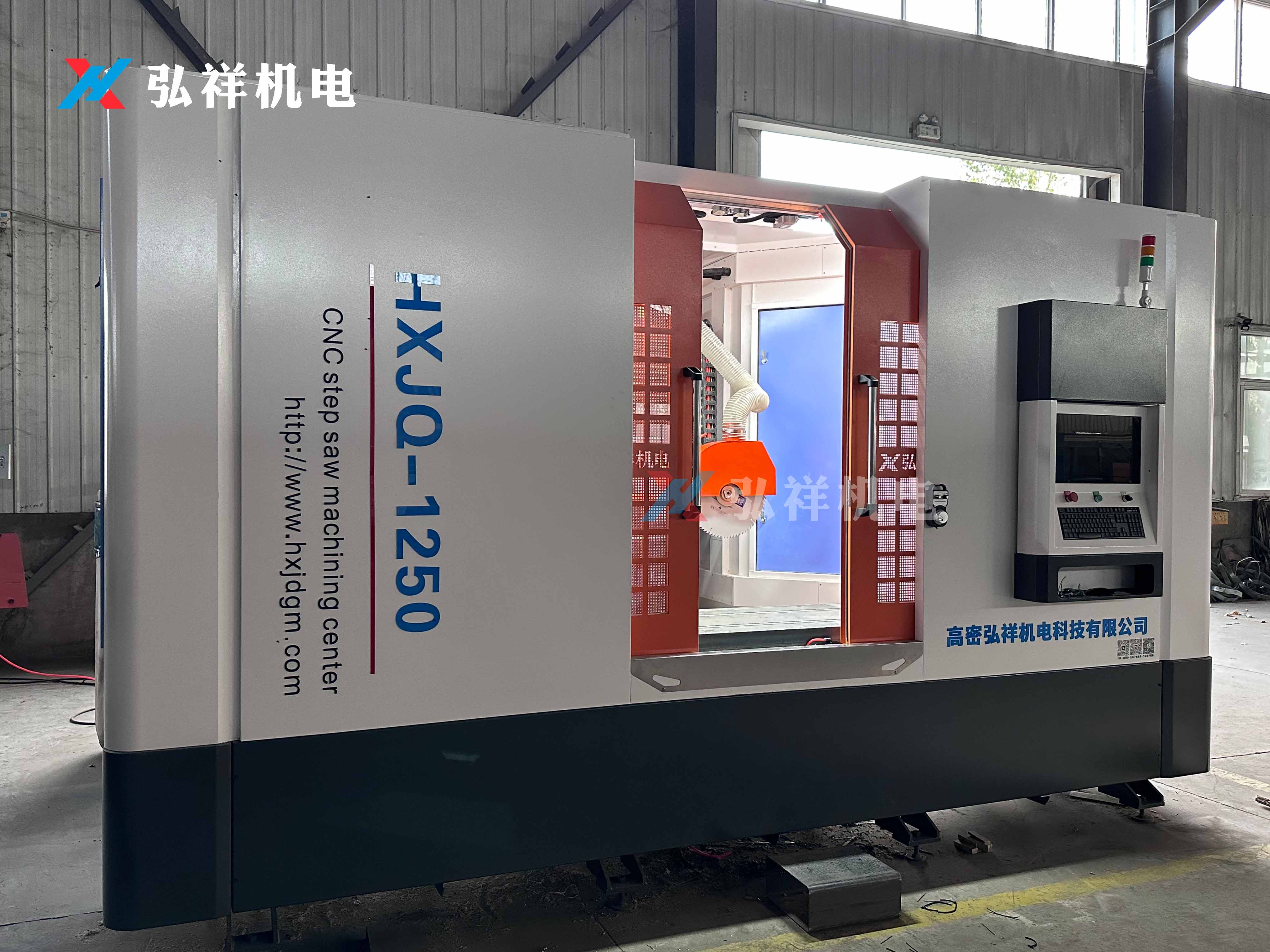 Standard Interpretation and Calculation Method of Line Terminal AC Withstand Voltage Test (LTAC) for Power Transformer