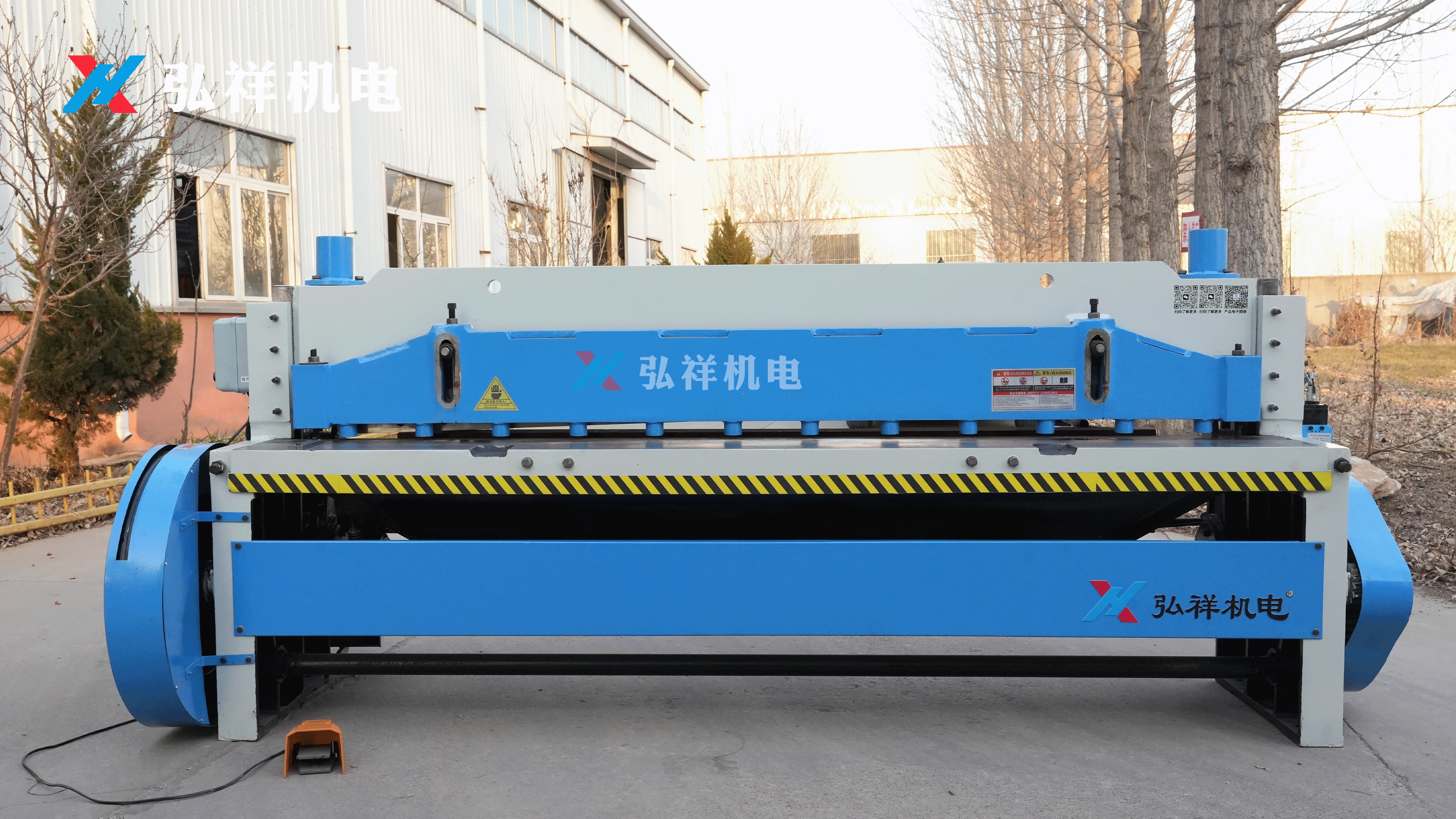 Design of Low-viscosity and High-Heat-resistant Polyimide Insulation Paint to Inject New Vitality into New Energy Vehicle Motor