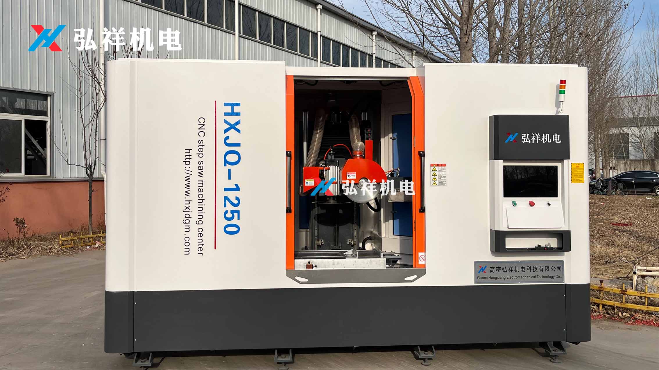 China's Ultra-High Voltage Circuit Breaker Technology Achieves Major Breakthrough, International First 800 kV/80 kA Circuit Breaker Successfully Developed