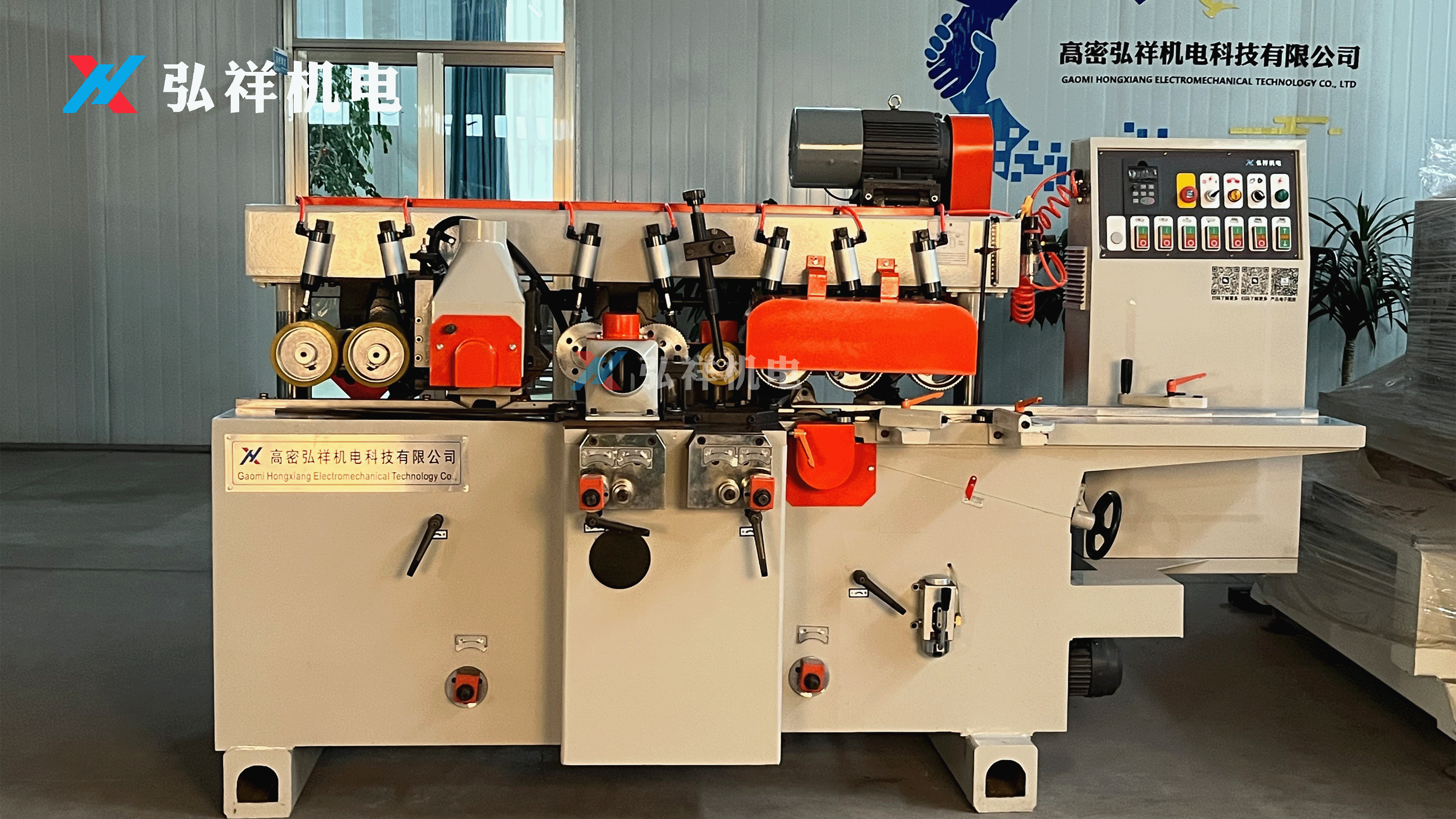 What Parameters Matter Most in High Precision Transformer Insulation Cardboard Processing Equipment? A Technical Buyer’s Guide