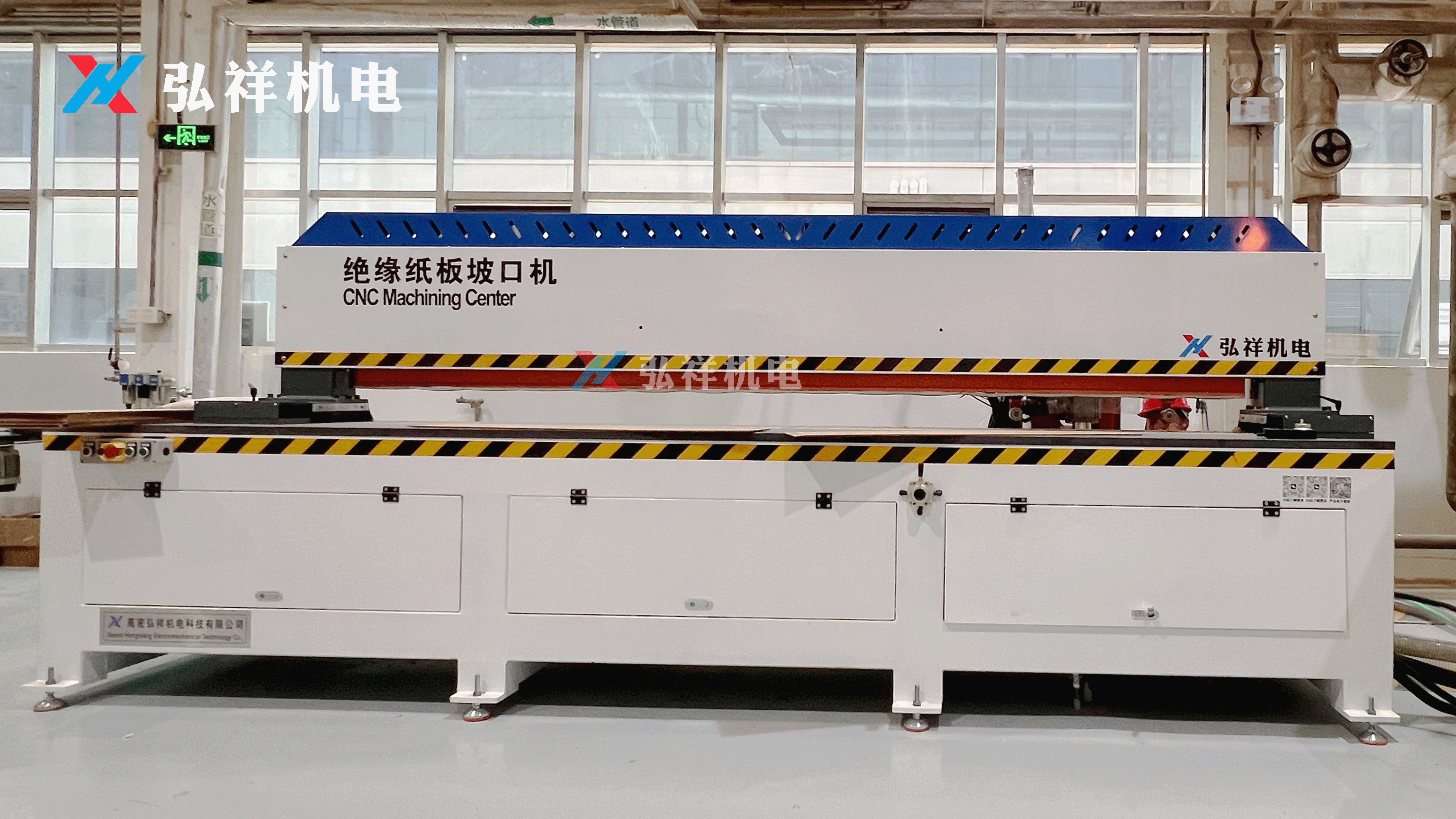 Key Performance Indicators for Evaluating Transformer Core Suppliers