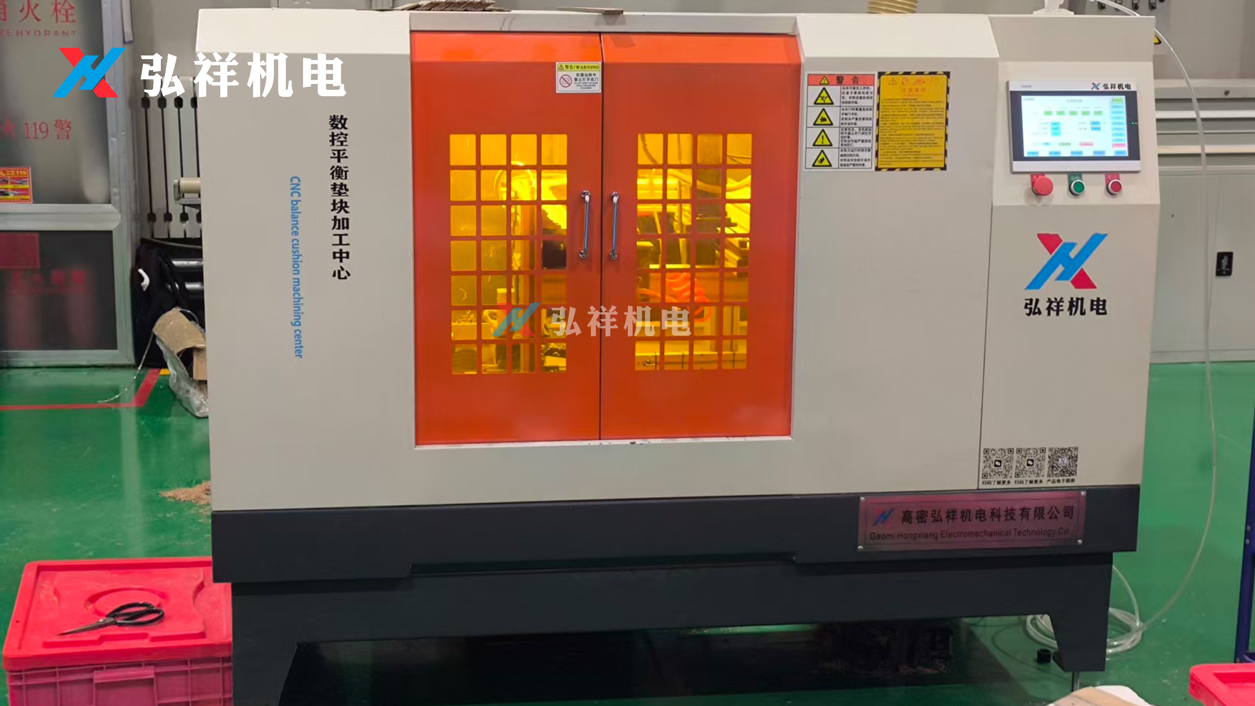 How Do Electrical Laminated Cardboard Specifications Impact Long-Term Transformer Reliability?