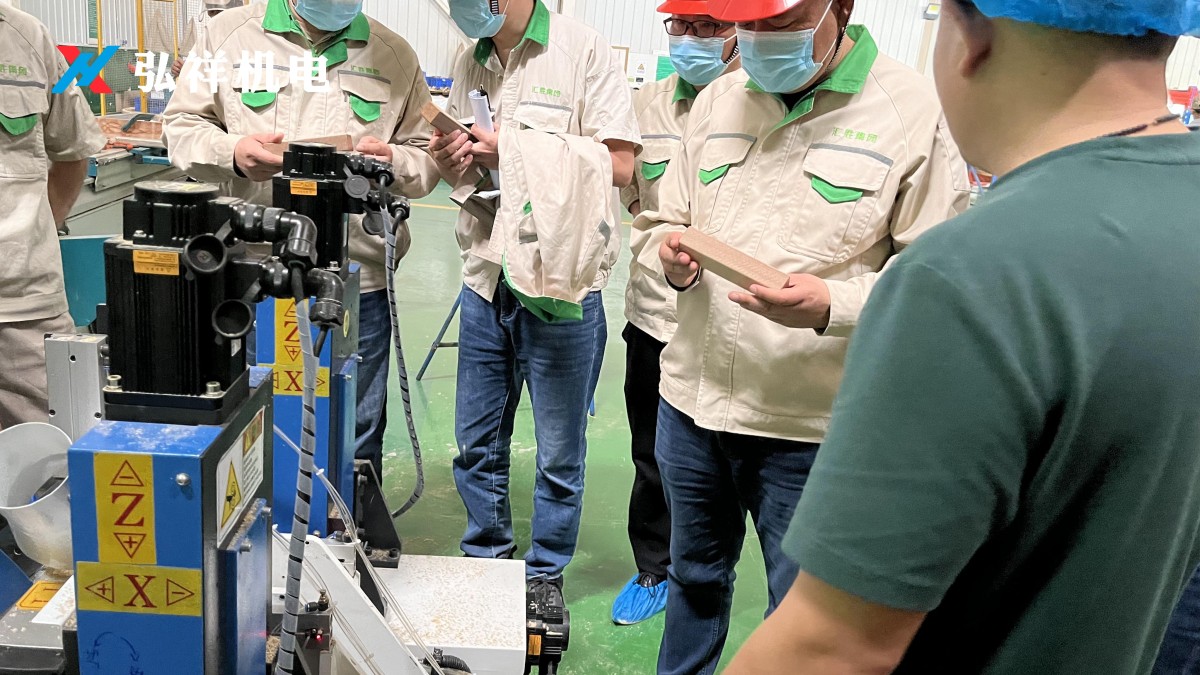 双端倒角2 双端倒角2