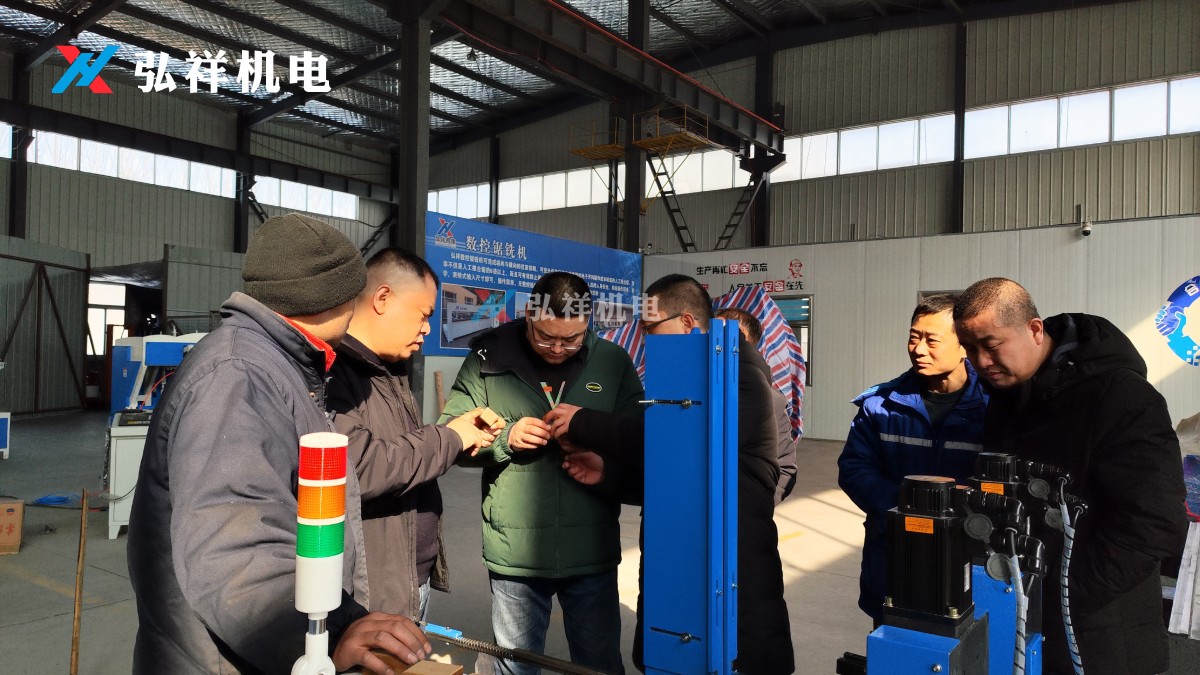 双端倒角 双端倒角