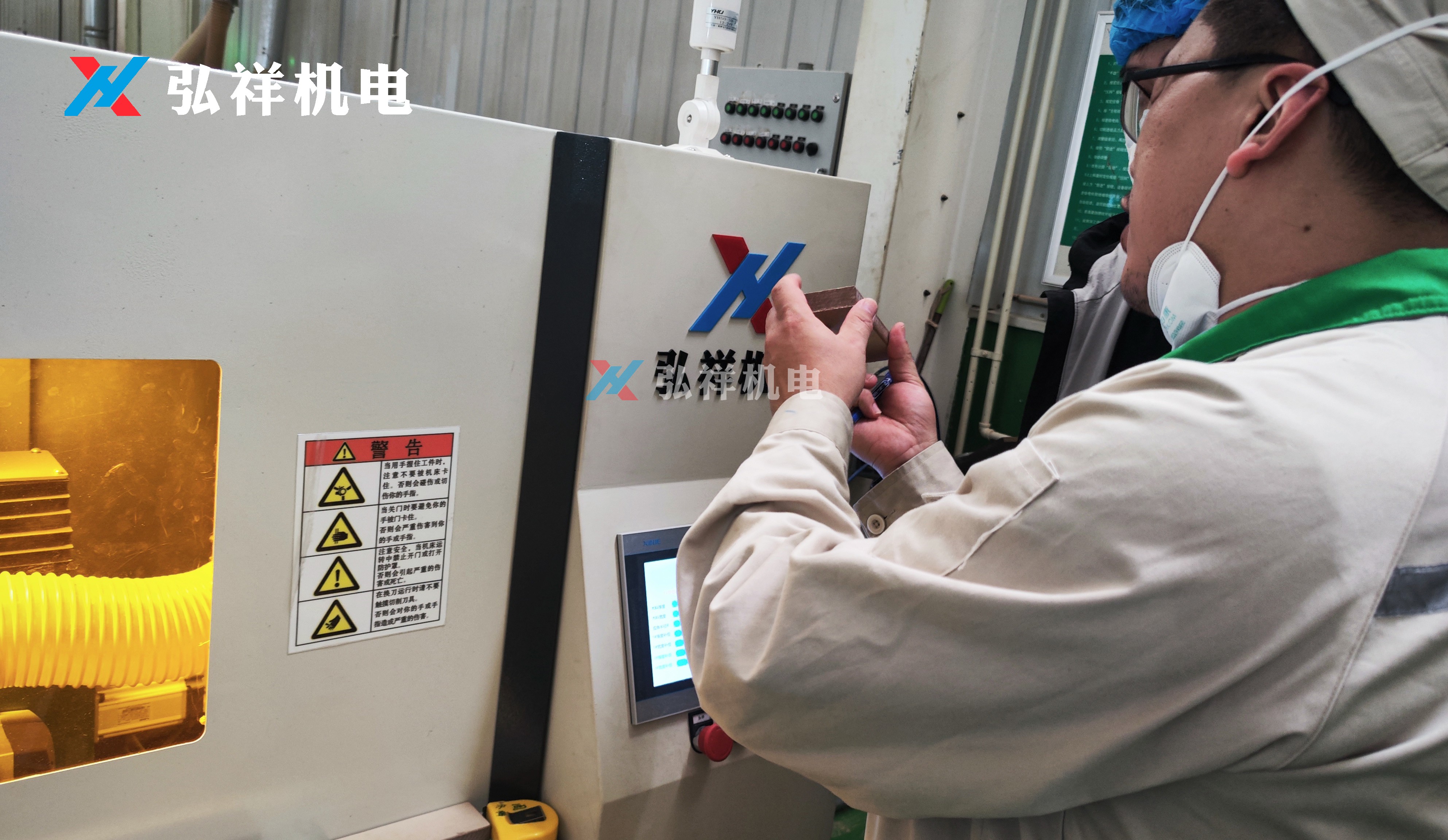 Why Procurement Teams Prefer Laminated Wood Processing Equipment for Transformer Insulation with Modular Design