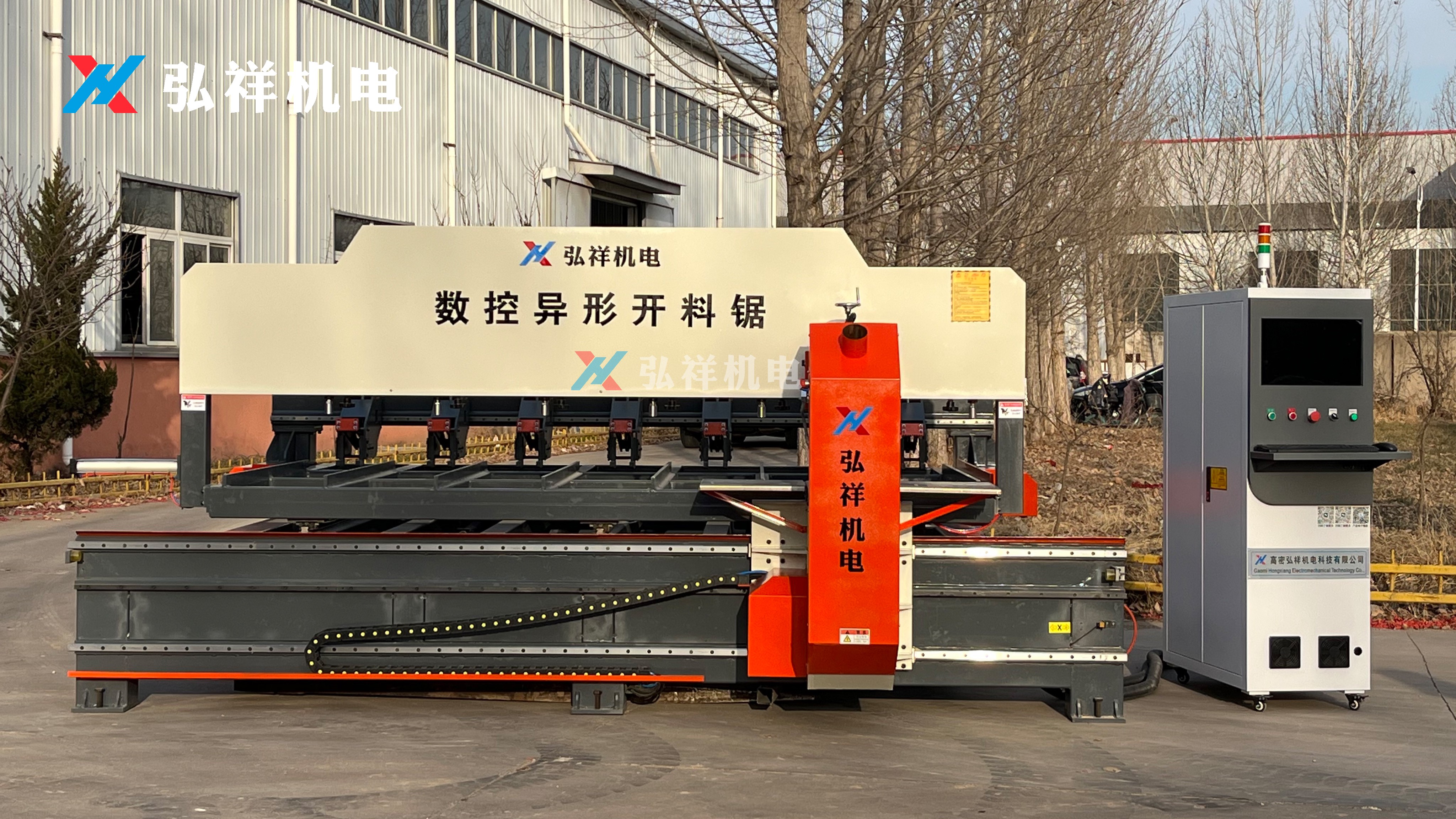 How insulating cardboard thickness tolerance impacts die-cutting efficiency on processing lines