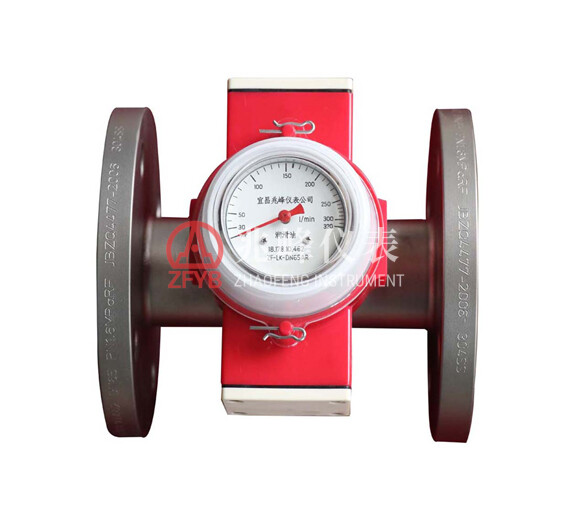 Serie ZF-LZK Interruptor de Flujo