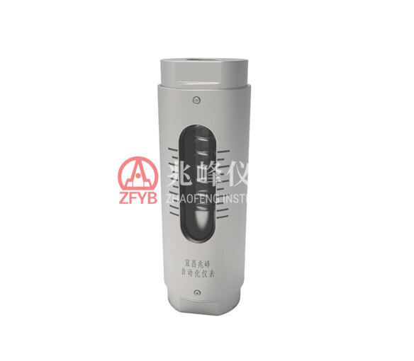 Controlador de Fluxo ZF-LH