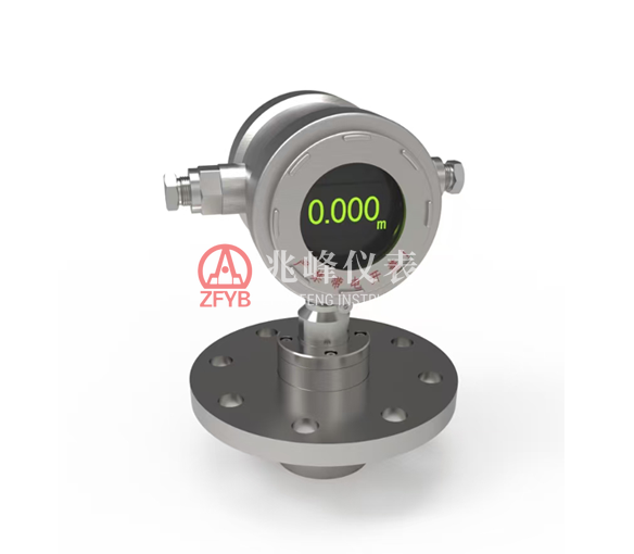 Sensor de Nível Radar GUL Series para Mineração à Prova de Explosão e Intrinsecamente Seguro
