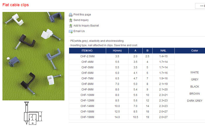 18.2内容 18.2内容