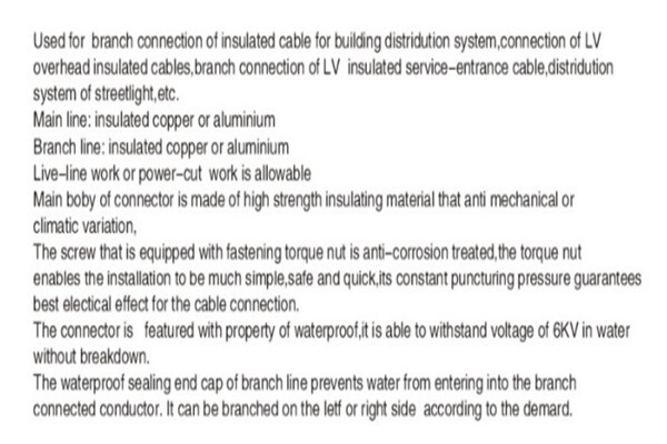 21.2内容 21.2内容